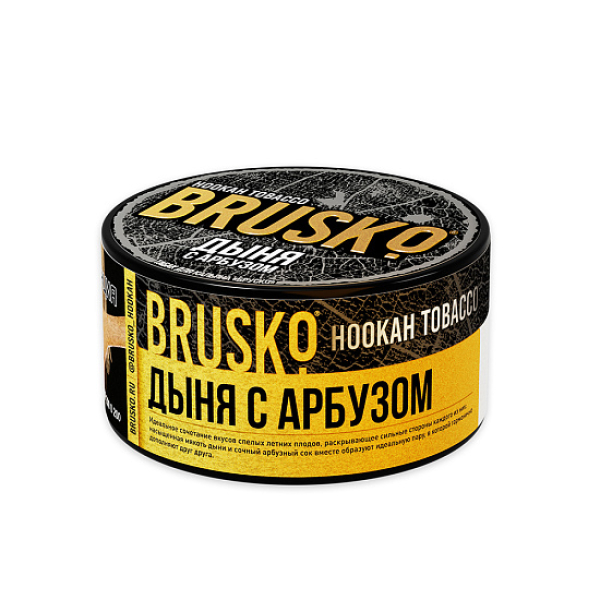 Табак Brusko Tobacco Дыня С Арбузом  125 грамм в Самаре