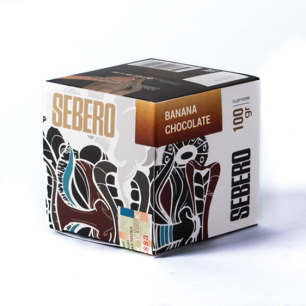 Табак Sebero Banana Chocolate  100 грамм в Самаре