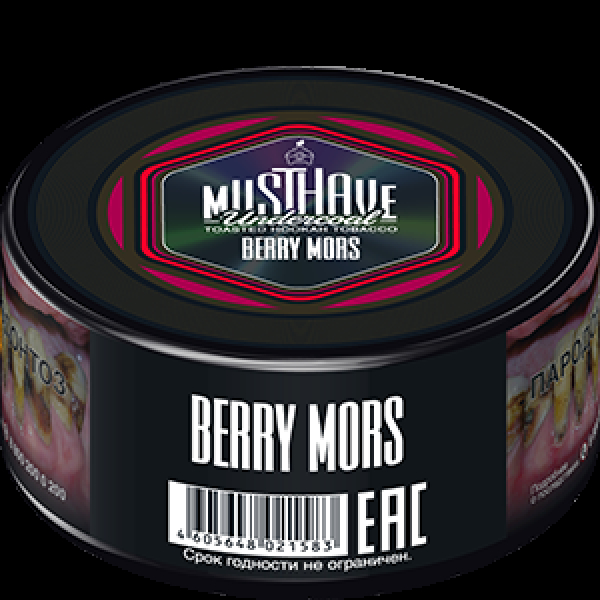 Табак Must Have Berry Mors  25 грамм в Самаре