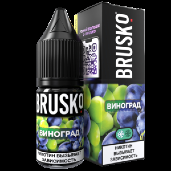 Жидкость Brusko Salt Виноград 10 Мл 2 Мг в Самаре