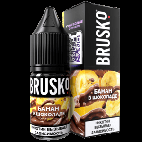 Жидкость Brusko Salt Банан В Шоколаде 10 Мл 2 Мг в Самаре