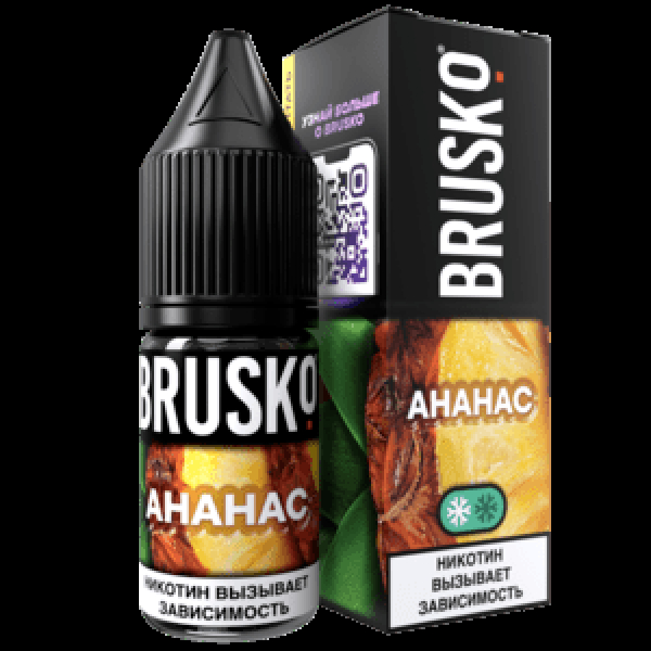 Жидкость Brusko Salt Ананас 10 Мл 2 Мг в Самаре