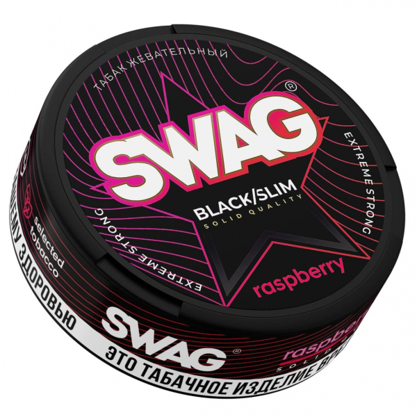 Жевательный табак Swag Strong Raspberry 10 грамм в Самаре