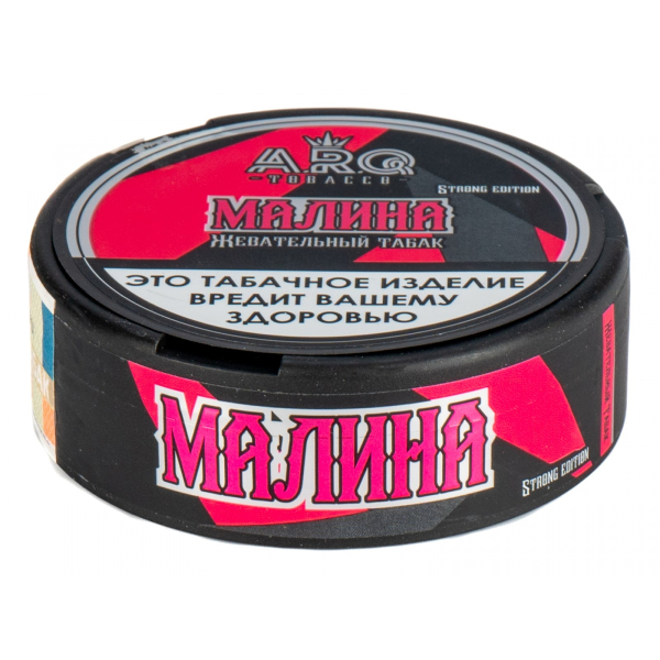 Жевательный табак Arq Tobacco Малина  16 грамм в Самаре