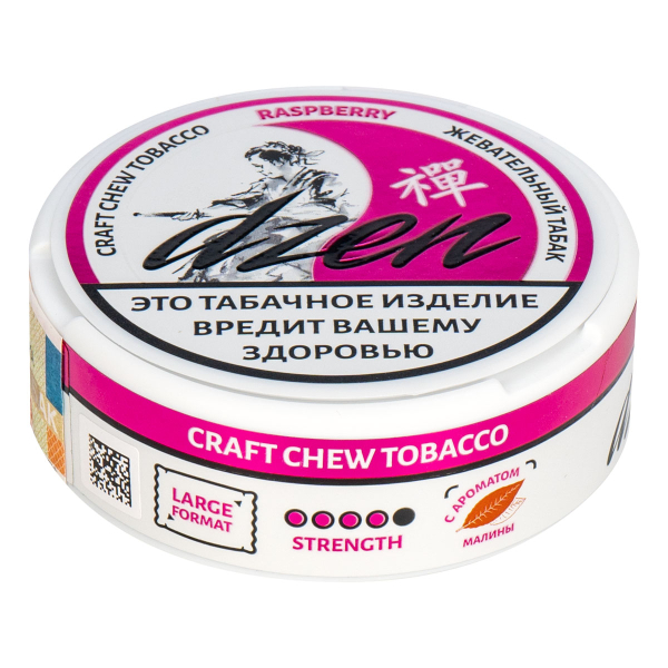 Жевательный табак Dzen Raspberry 9 грамм в Самаре