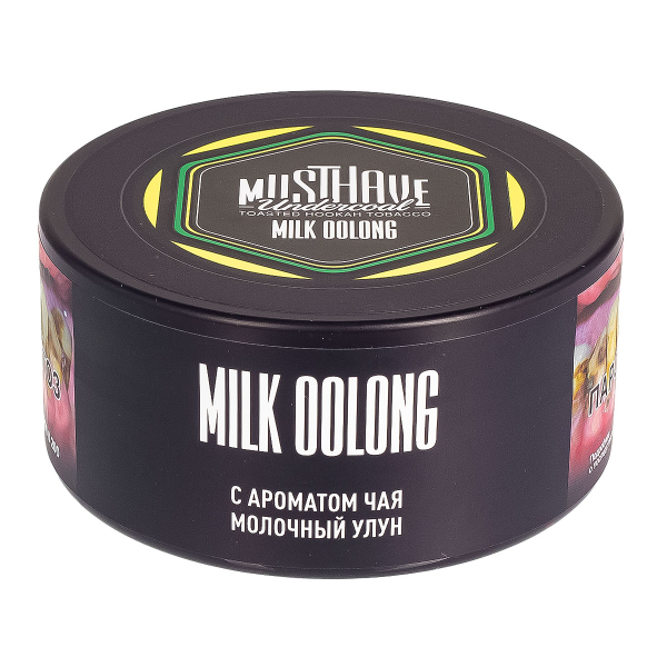 Табак Musthave Milk Oolong  125 грамм в Самаре