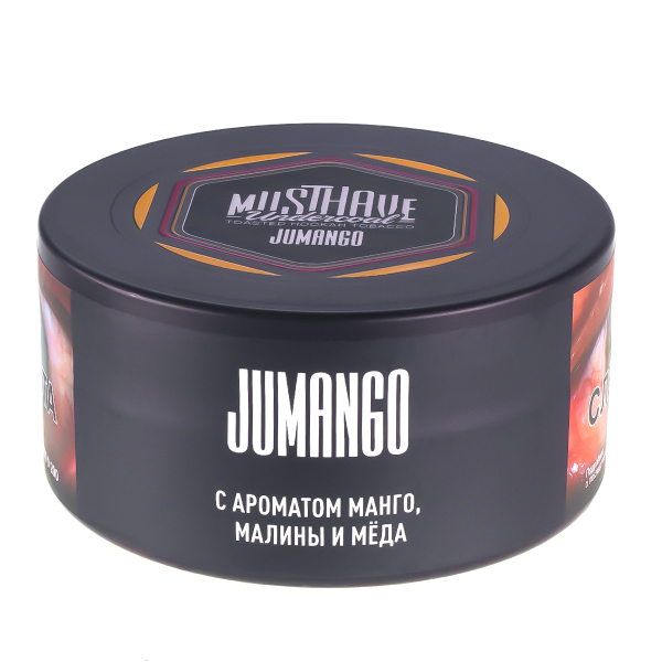 Табак Musthave Jumango  25 грамм в Самаре