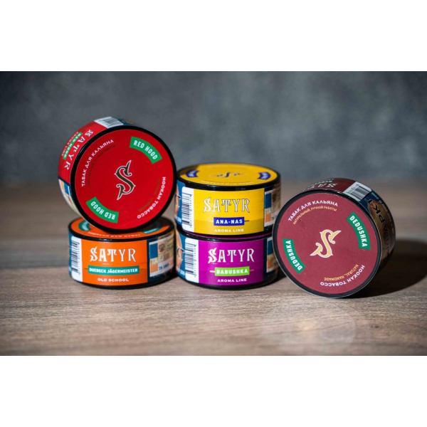Табак Satyr Blue Cheese  25 грамм в Самаре