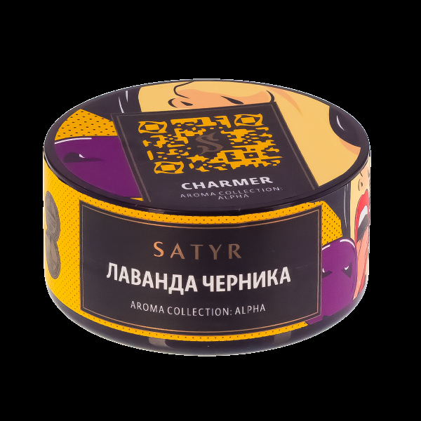 Табак Satyr Charmer  25 грамм в Самаре