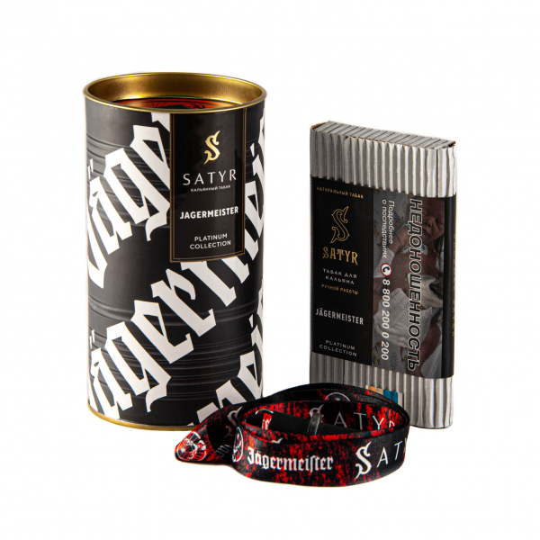 Табак Satyr Jager  Limited Edition 100 грамм в Самаре