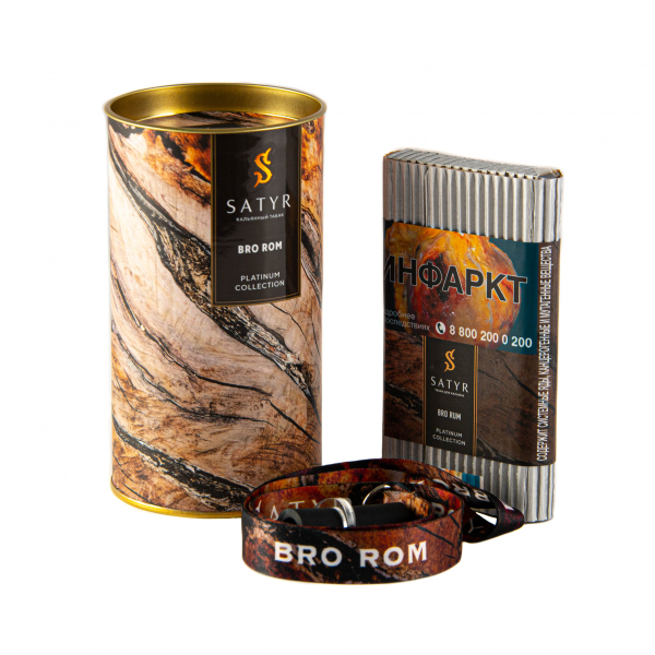 Табак Satyr Bro Rum  Limited Edition 100 грамм в Самаре