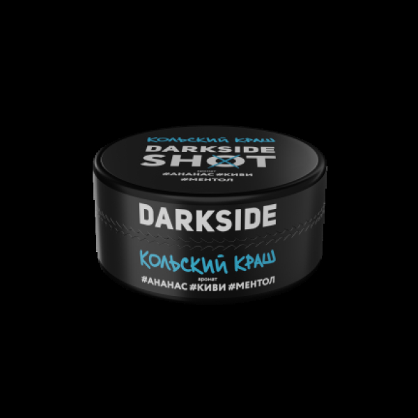 Табак Darkside Shot Кольский Краш  120 грамм в Самаре