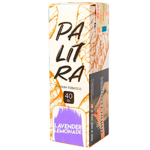 Табак Palitra Lavender Lemonade (Лавандовый Лимонад)  40 грамм в Самаре