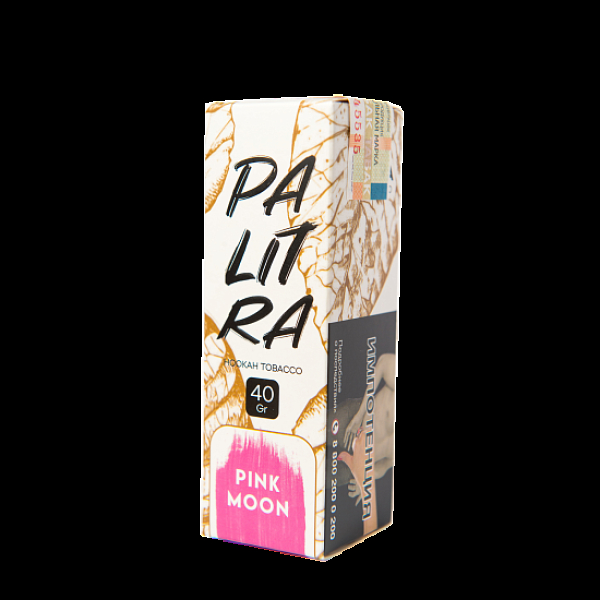 Табак Palitra Pink Moon (Розовый Микс)  40 грамм в Самаре
