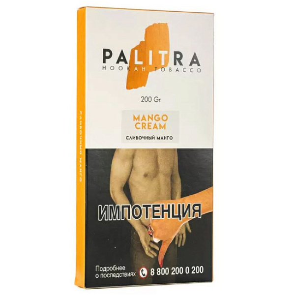 Табак Palitra Mango Cream (Сливочный Манго)  200 грамм в Самаре