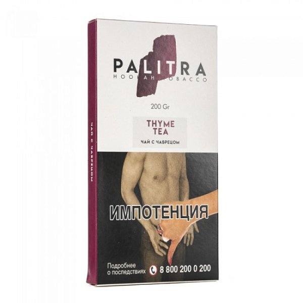 Табак Palitra Thyme Tea (Чай С Чабрецом)  200 грамм в Самаре