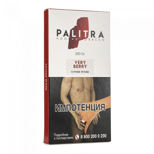 Табак Palitra Very Berry (Сочные Ягоды)  200 грамм в Самаре