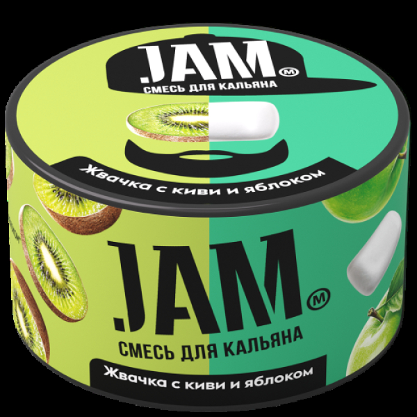 Смесь Jam Жвачка С Киви И Яблоком  250 гр в Самаре