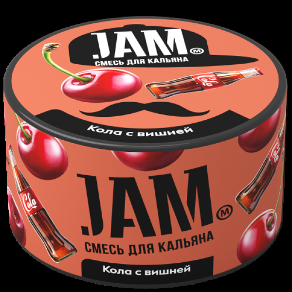 Смесь Jam Кола С Вишней  250 гр в Самаре