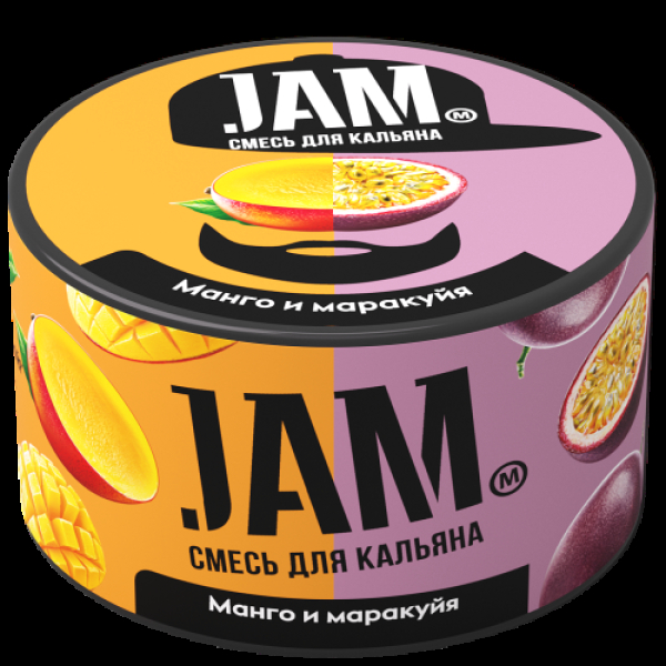 Смесь Jam Манго И Маракуйя  250 гр в Самаре