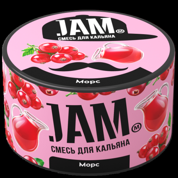 Смесь Jam Морс  250 гр в Самаре