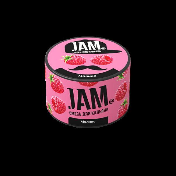 Смесь Jam Малина  50 гр в Самаре