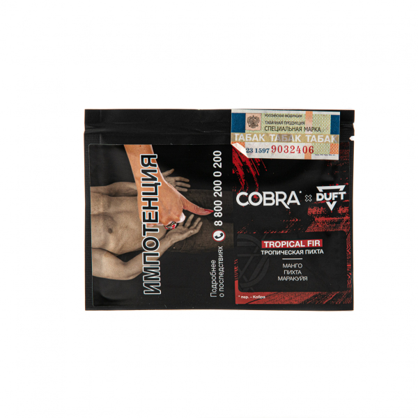 Табак Duft X Cobra Tropical Fir  20 грамм в Самаре