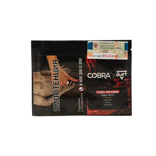 Табак Duft X Cobra Yuzu Mousse  20 грамм в Самаре