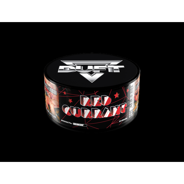 Табак Duft Red Currant  20 грамм в Самаре