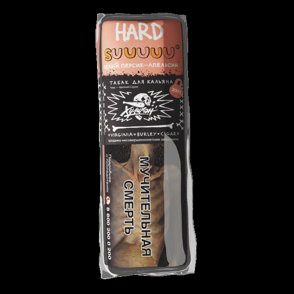 Табак Хулиган Hard Suuuuu  200 грамм в Самаре