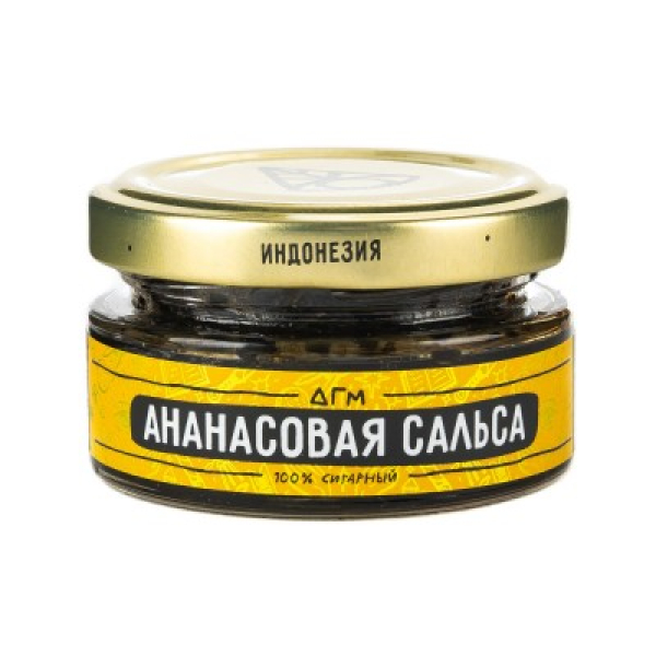 Табак Dogma 100% Ананасовая Сальса 20 Г в Самаре