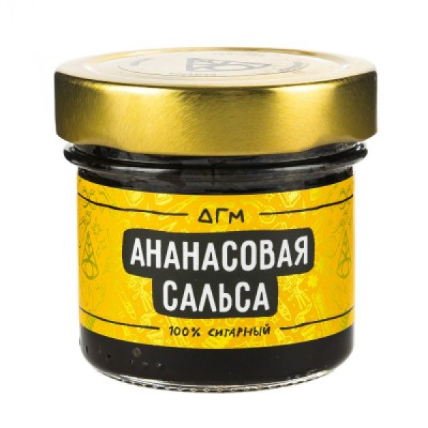 Табак Dogma 100% Ананасовая Сальса 80 Г в Самаре