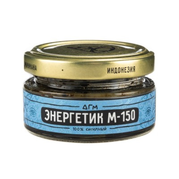 Табак Dogma 100% М-150 Тайский Энергетик 20 Г в Самаре