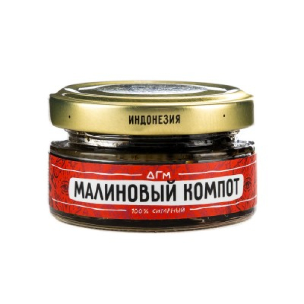 Табак Dogma 100% Малиновый Компот 20 Г в Самаре