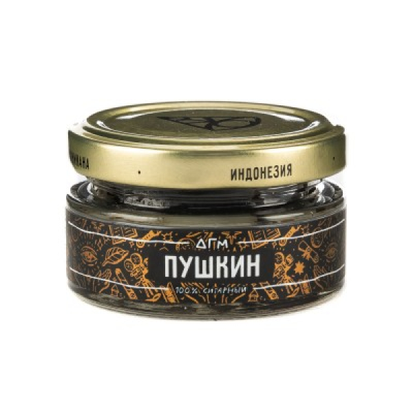 Табак Dogma 100% Пушкин 20 Г в Самаре