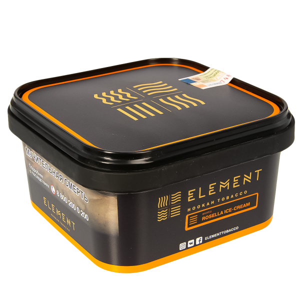 Табак Element Земля Rosella Ice-Cream  200 грамм в Самаре