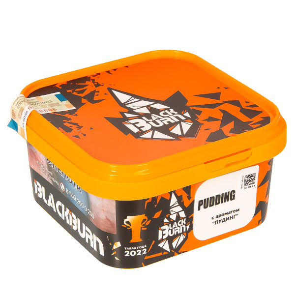 Табак Burn Black Pudding  200 грамм в Самаре
