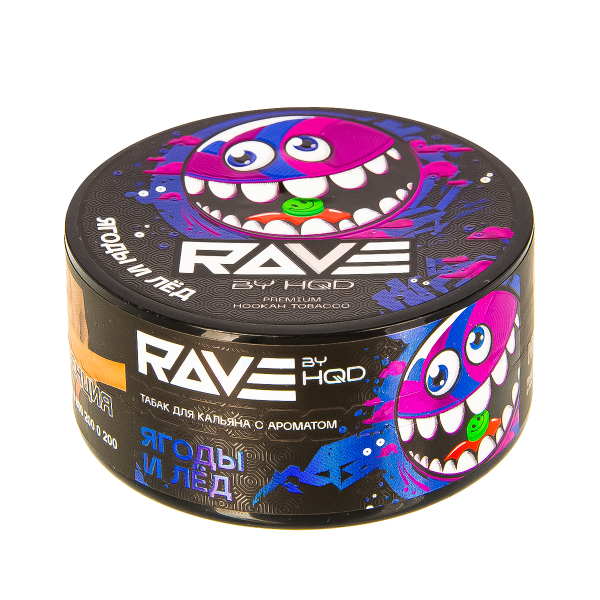 Табак Rave By Hqd Ягоды И Лед  25 грамм в Самаре