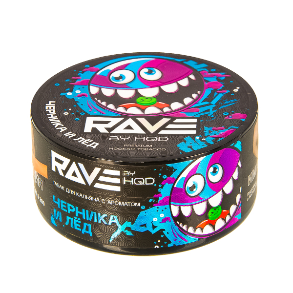 Табак Rave By Hqd Черника И Лед  25 грамм в Самаре