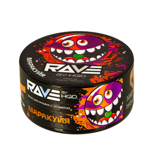Табак Rave By Hqd Маракуйя  25 грамм в Самаре