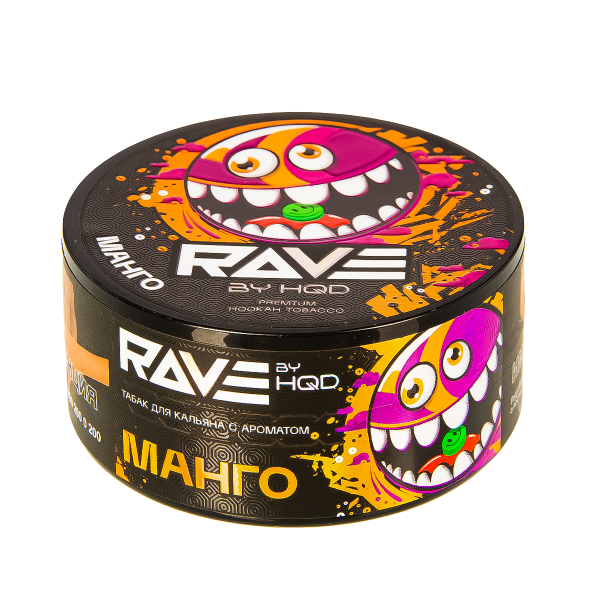 Табак Rave By Hqd Манго  25 грамм в Самаре