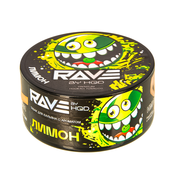 Табак Rave By Hqd Лимон  25 грамм в Самаре