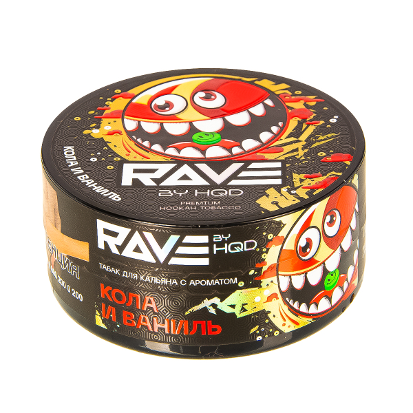 Табак Rave By Hqd Кола И Ваниль  25 грамм в Самаре