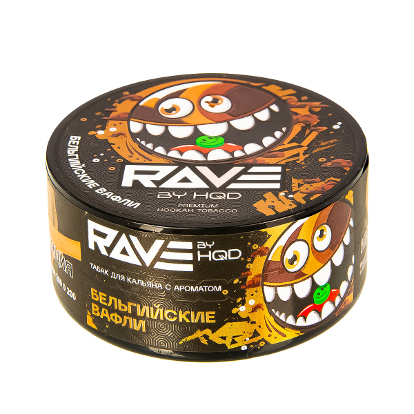 Табак Rave By Hqd Бельгийские Вафли  25 грамм в Самаре