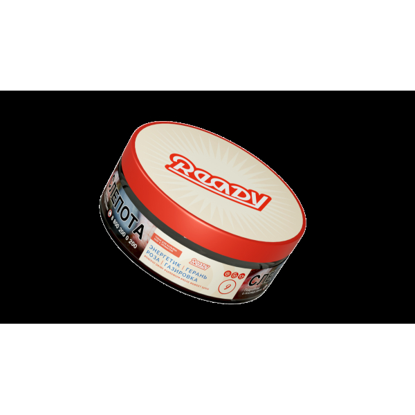 Табак Ready  №9 Energy Drink Geranium Rose Sweet Soda 100 грамм в Самаре