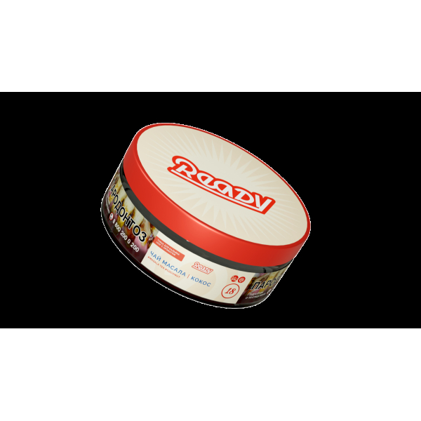 Табак Ready  №18 Masala Tea Coconut 100 грамм в Самаре