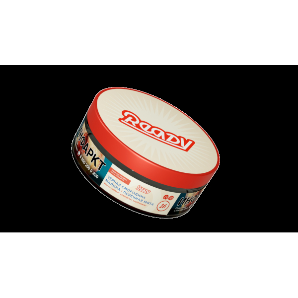 Табак Ready  №16 Black Currant Raspberry Peppermint 100 грамм в Самаре