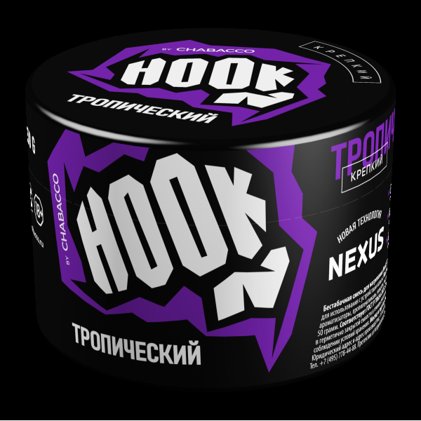 Табак Hook Тропический  50 грамм в Самаре