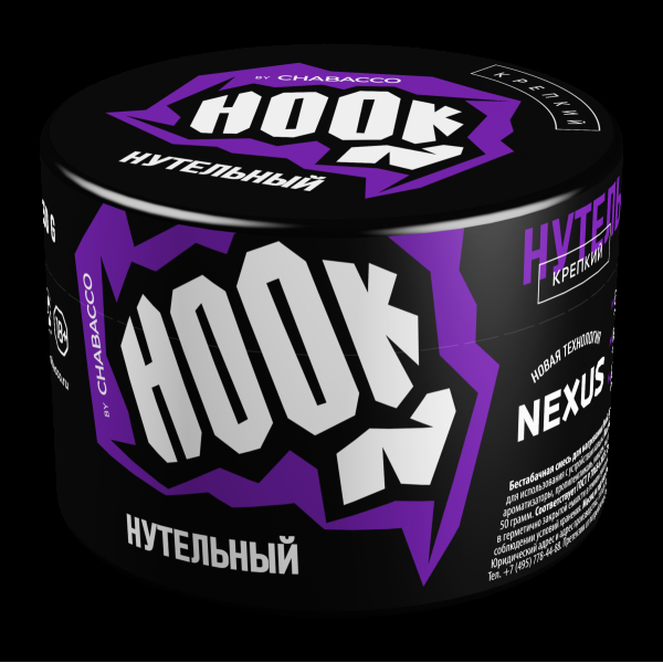 Табак Hook Нутельный  50 грамм в Самаре