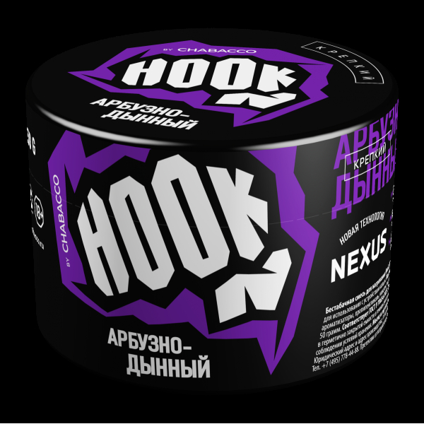 Табак Hook Арбузно-Дынный  50 грамм в Самаре